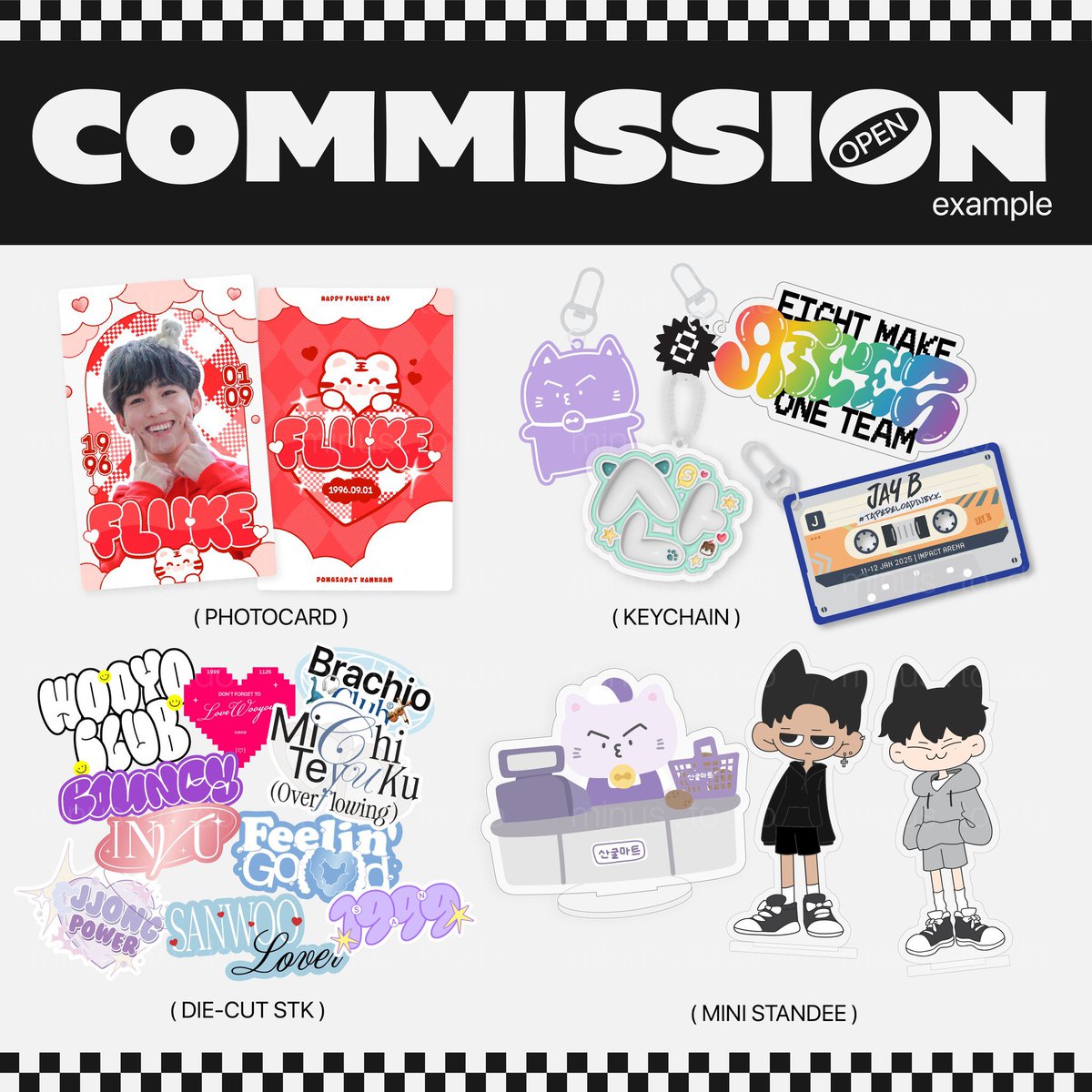 `보스님 — cms tweet media