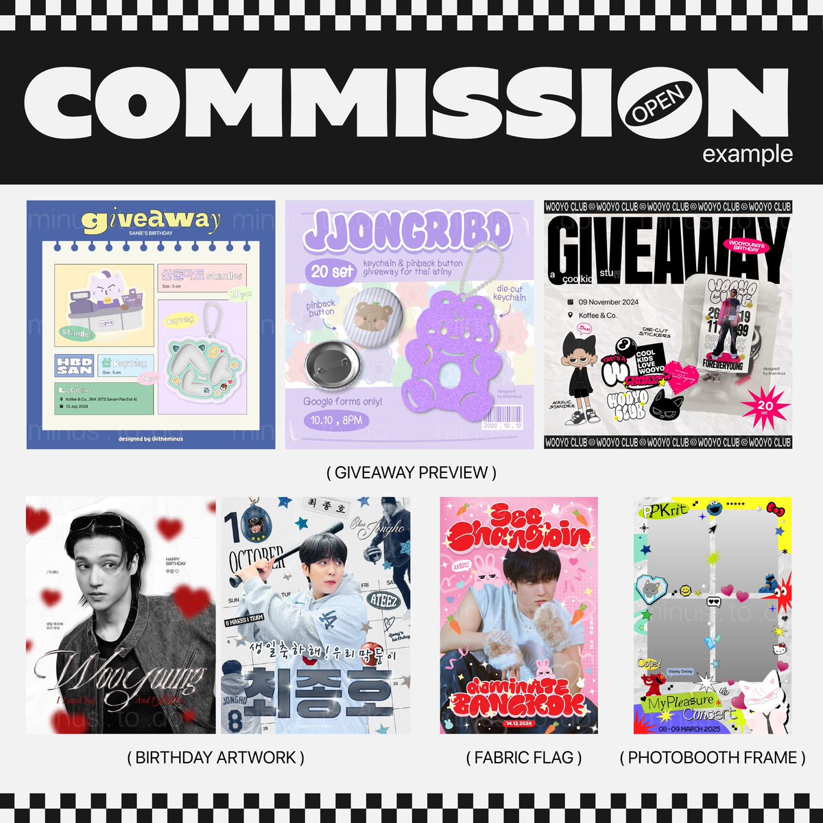 `보스님 — cms tweet media