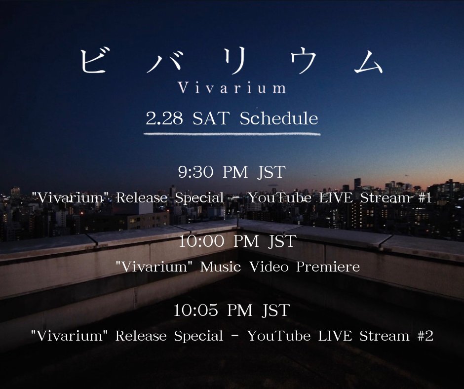 Ado Staff tweet media