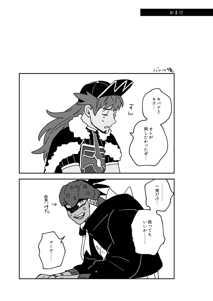 (3/7) 