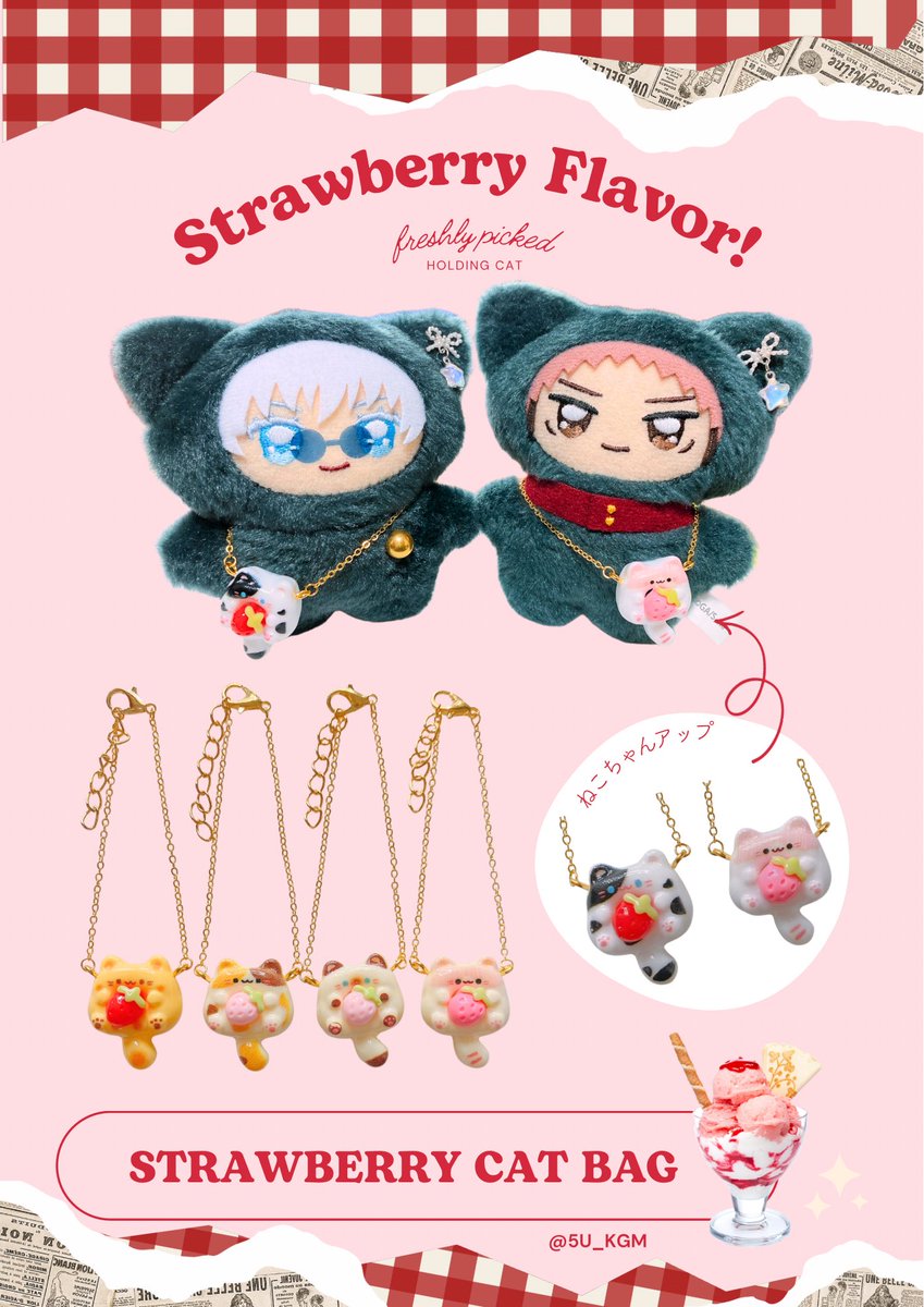 🐈‍⬛🍓NEW ITEM🍓🐈‍⬛
ねこちゃんのイチゴだっこポシェット😸！