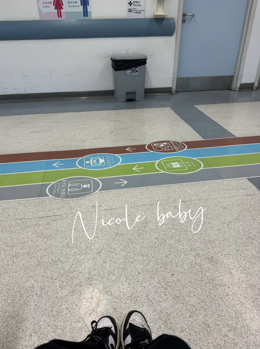 Nicole baby❤️ tweet media