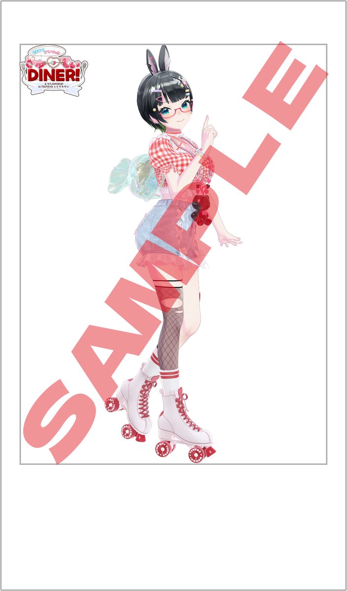 お着換え担当させていただきました！ キュートなたみーさんに会える