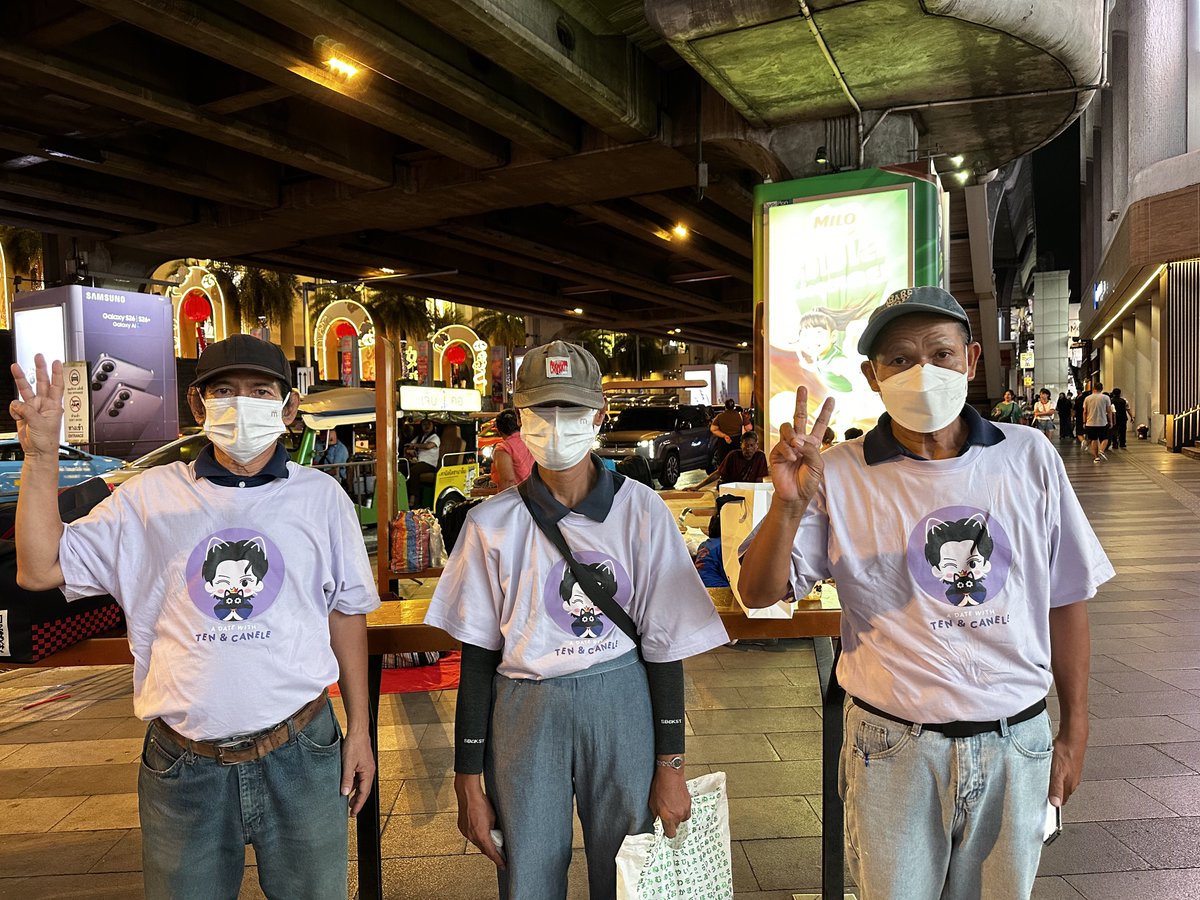 โปรเจกต์วันเกิดคุณเตนล์ ชิตพล จบแล้วค่า 💜 ขอบคุณแฟนคลับคุณเตนล์มากกกก ๆ เลยนะคะ วันนี้ทุกท่านสุดยอดมากเลย มาถ่ายรูปกันเยอะมากจริง ๆ ค่ะ 🥹🙏🏻 และขอบคุณที่ซื้อน้ำมาให้พี่ ๆ ด้วยนะคะ ✨

พรุ่งนี้ยังมีโปรเจกต์นี้อีก 1 วันค่ะ ฝากติดตามกันด้วยนะค้า