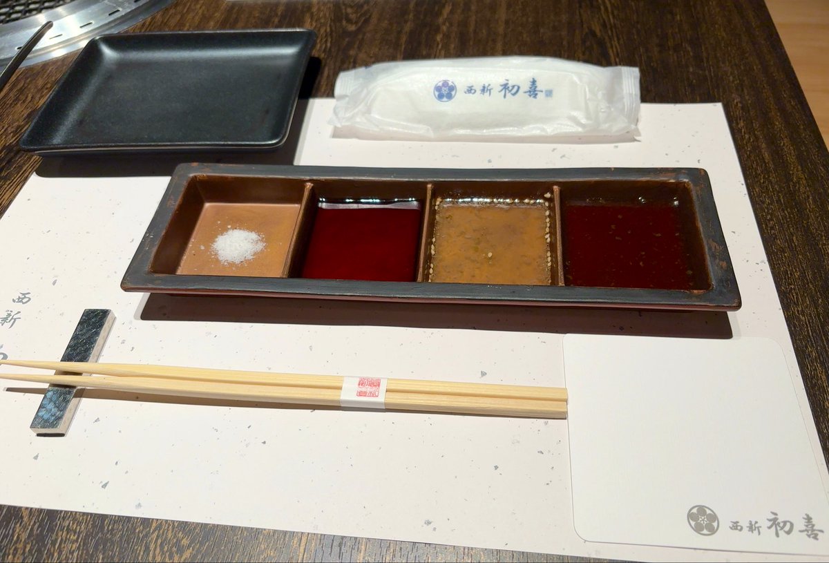 yurulinn's tweet photo. 職場の皆さんと食事会
老舗精肉店のお店だから美味しいに決まってます🤤
焼肉コース、ごちそうさまでした(ㅅ´꒳` )✨️

帰り、お店の前に恋みくじ100円⛩👀発見
既婚者独身、関係なくノリで引いてみて
小吉…中吉……そして私😳❣️
『超大吉!?見た事ない🤣』一同爆笑www
何かいい事ありますように🥹 https://t.co/42afkGvohw