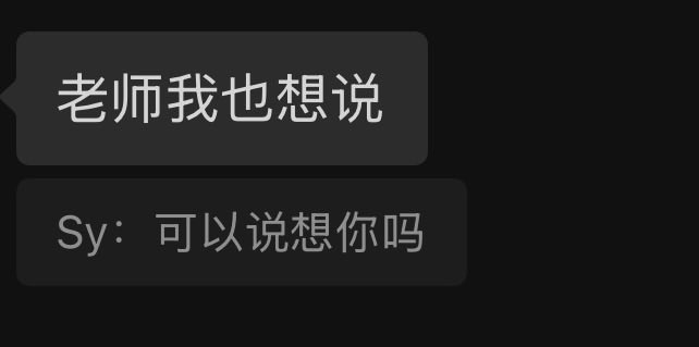 斐赛克斯 tweet media