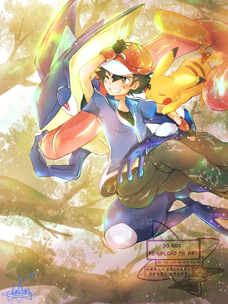 レイン tweet media