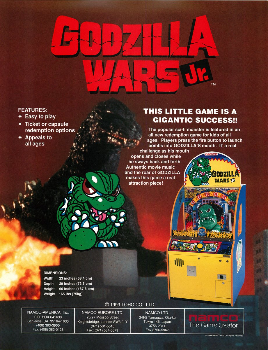 お金も置く場所もないけどこれ欲しいなぁ