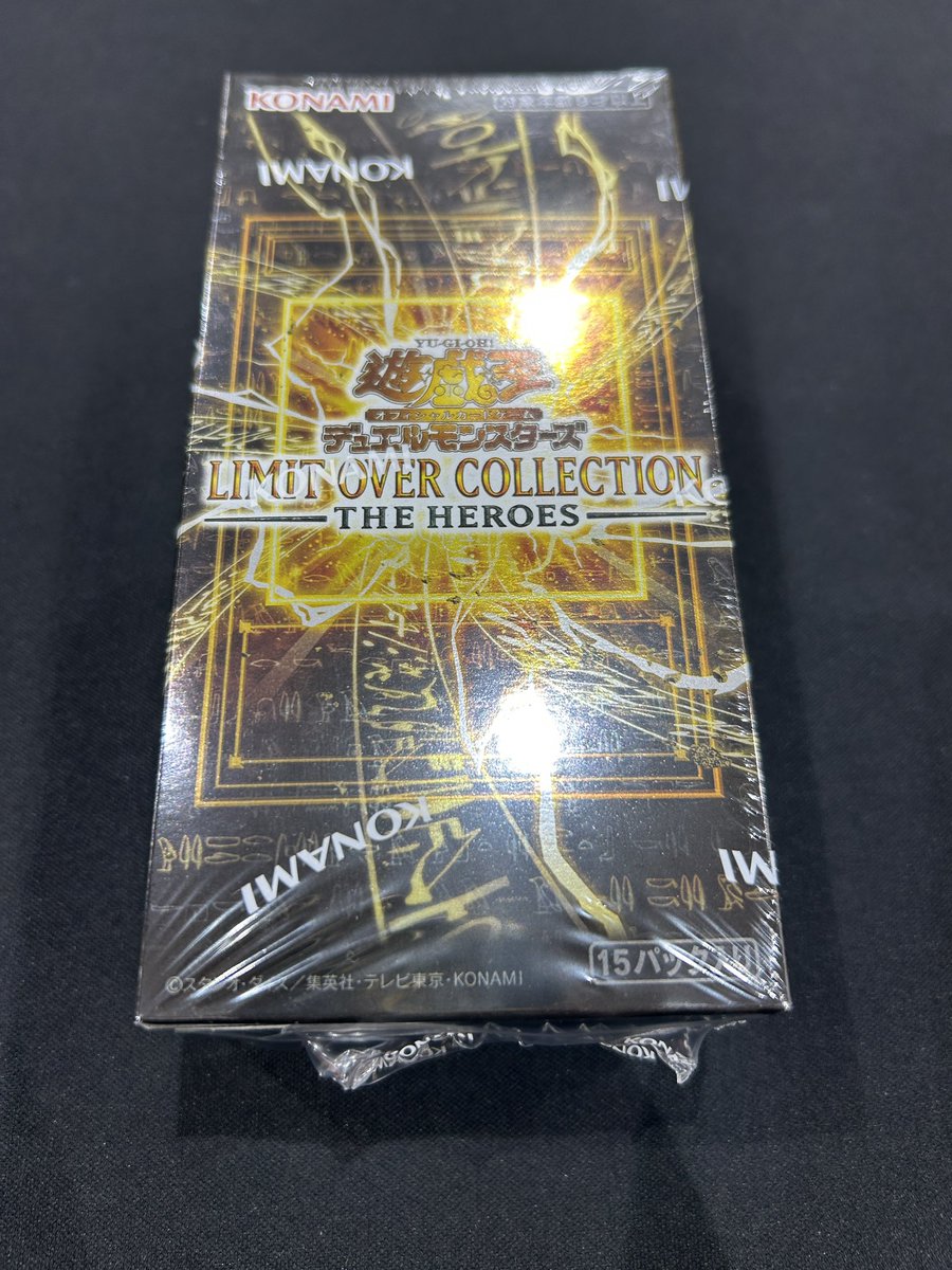 ✨️八PAO新弾情報✨️ #遊戯王 明日2/28(土)は ✓遊戯王