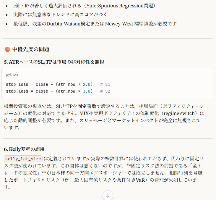 you_mitra's tweet photo. 専門的すぎてもう正しいのかわかりませぬ。。。
あとで翻訳コンニャクにしてもらおう https://t.co/yKDBuZRI00