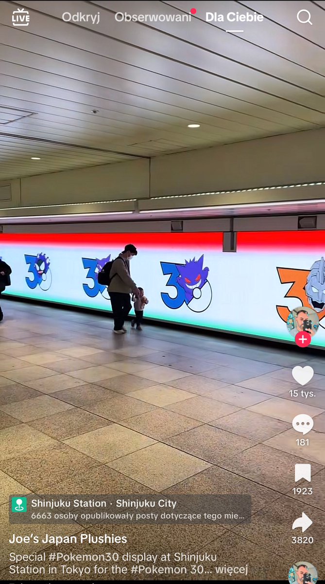 $gengar at Shinjuku Station in Tokyo for the #Pokemon30 

CA: EQxPuJJdRft1YogeXyHky3KWYu5z36srAZHv77DGpump