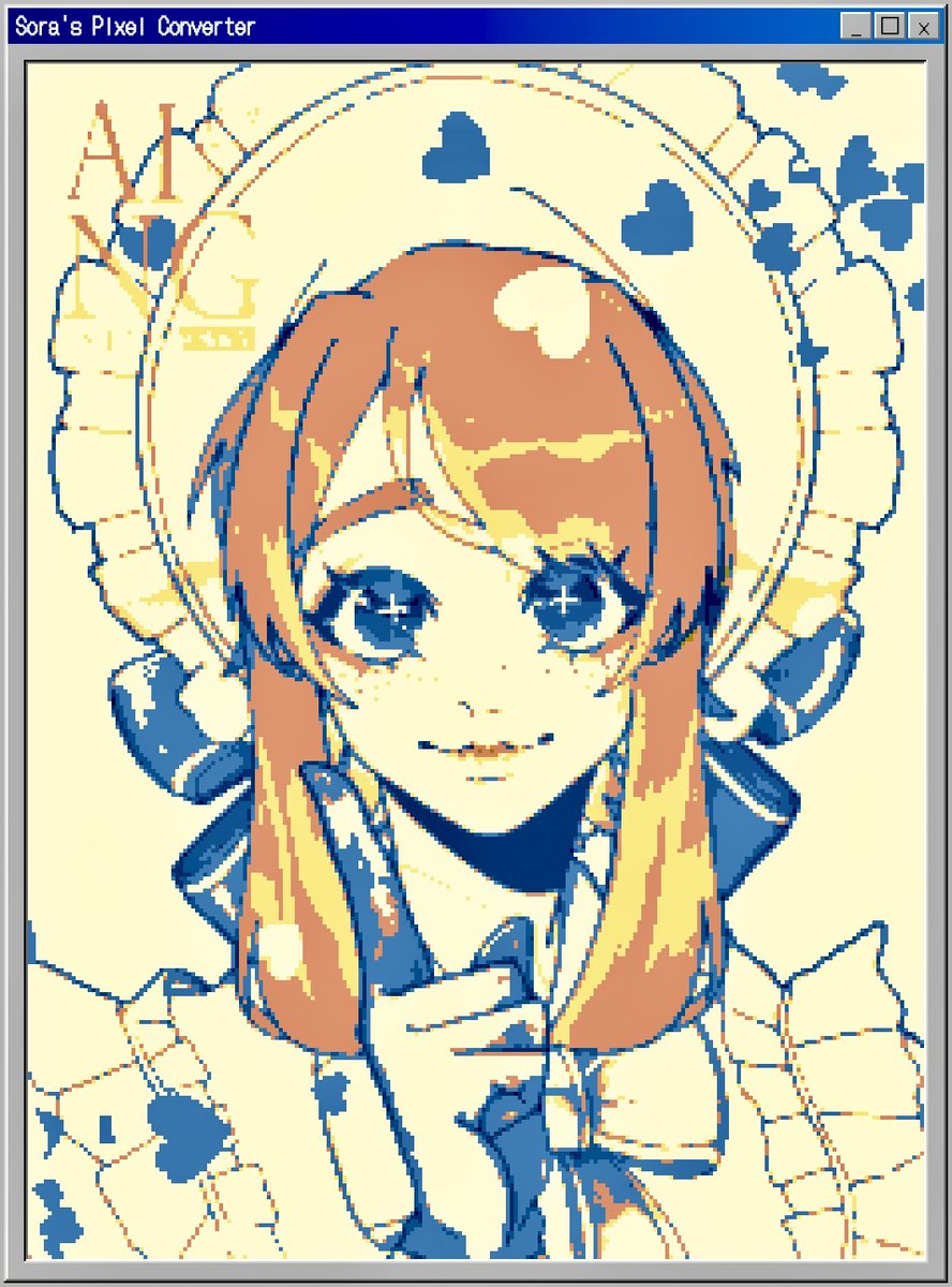 ん！んー！！！いい！！いいね…
