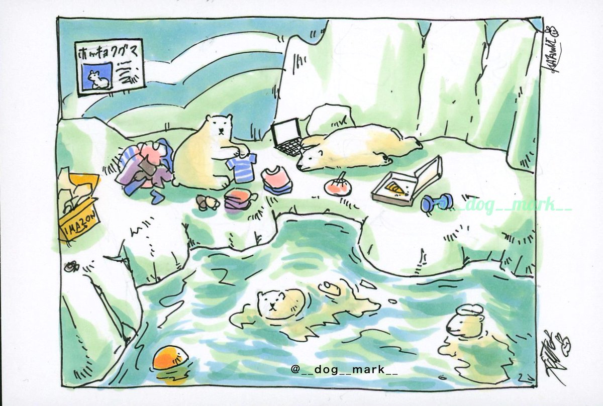 わたぬき けい tweet media