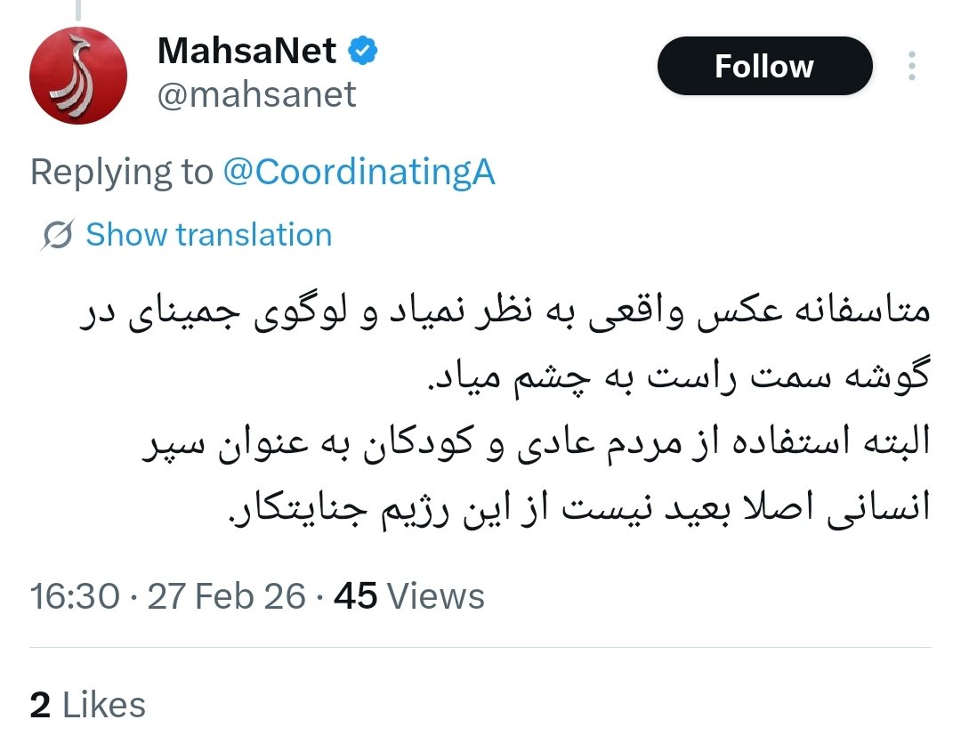 Behzad E tweet media
