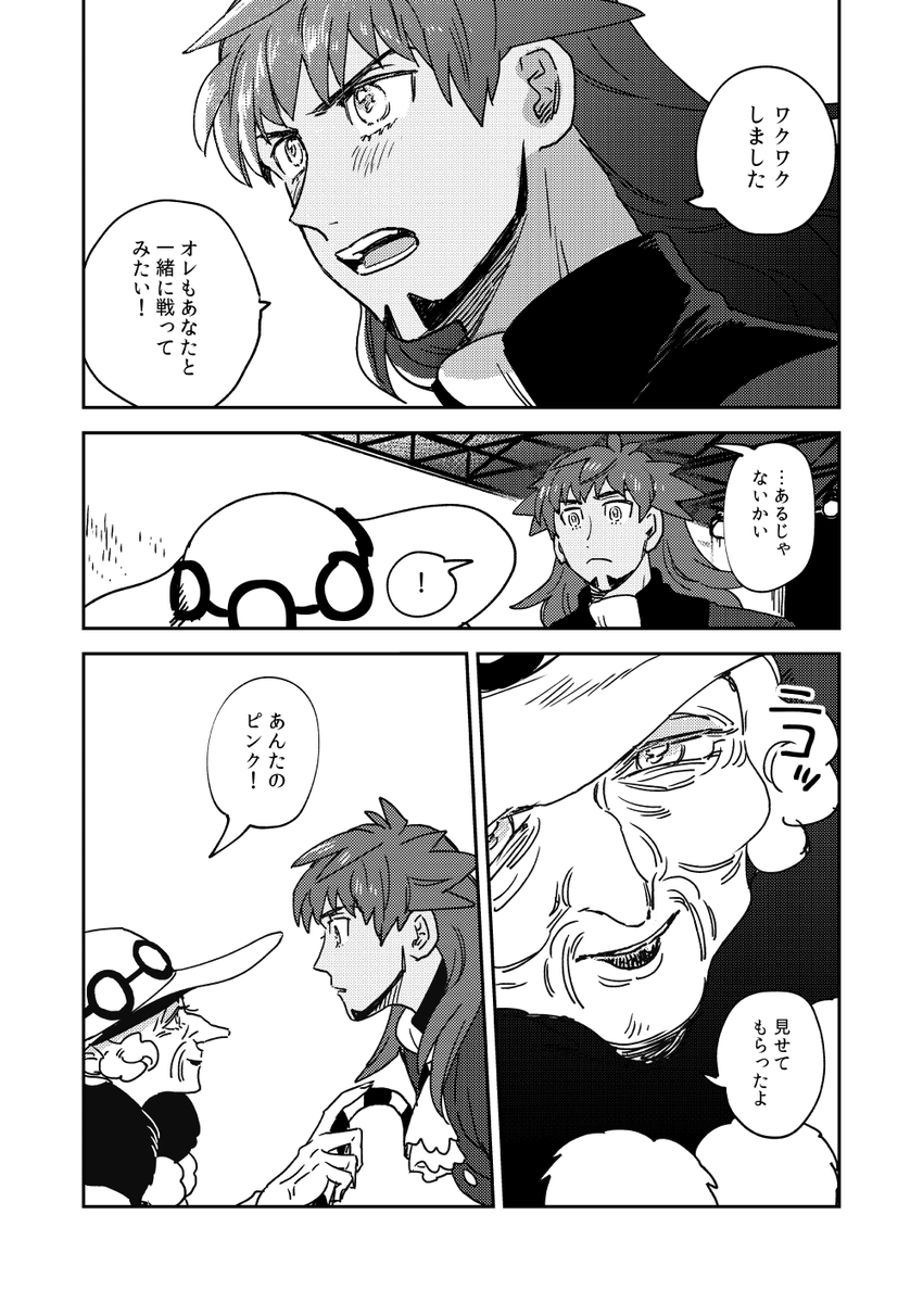 (5/7) 
