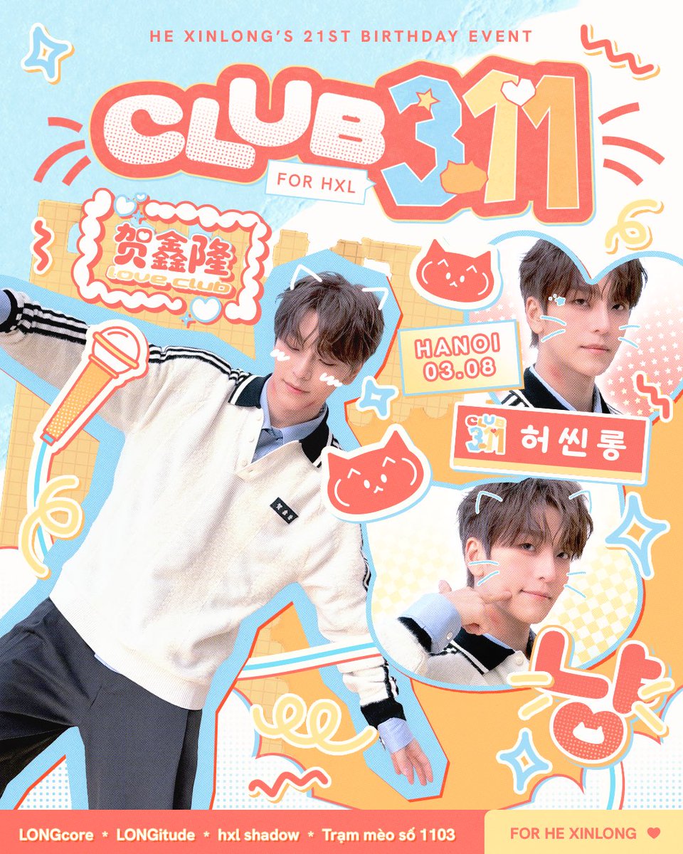 HE XINLONG VIETNAM (@longcorevn) / Posts / X