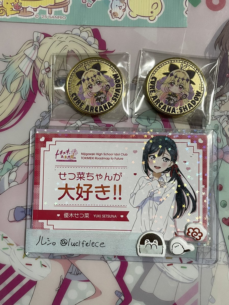 交換・譲渡希望】 名探偵プリキュア 東映アニメーションミュージアム