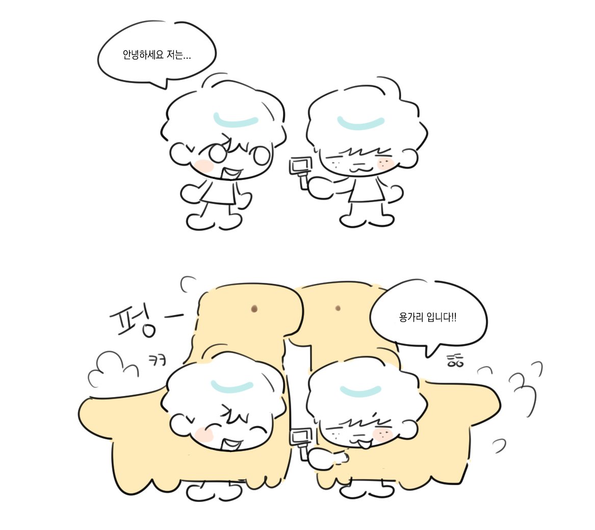 #siwoo #lucid