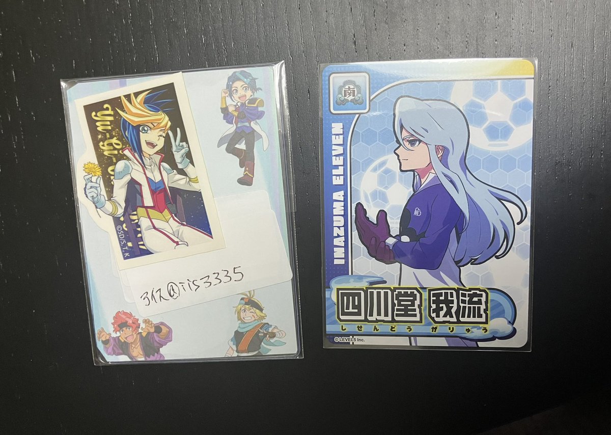 アイス tweet media