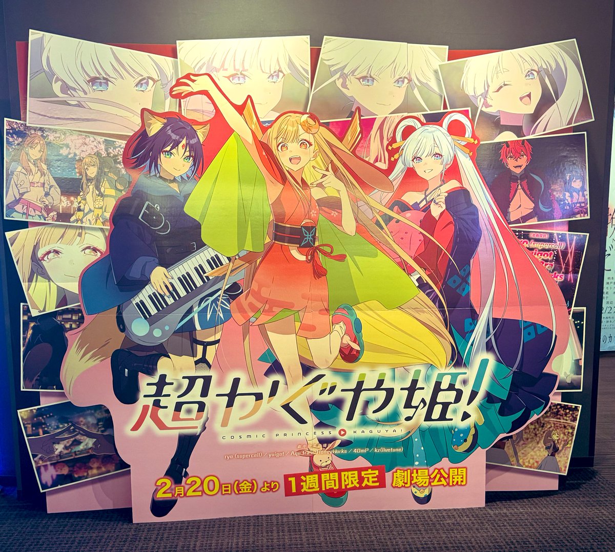 MAKI (@maki626Z) / Posts / X