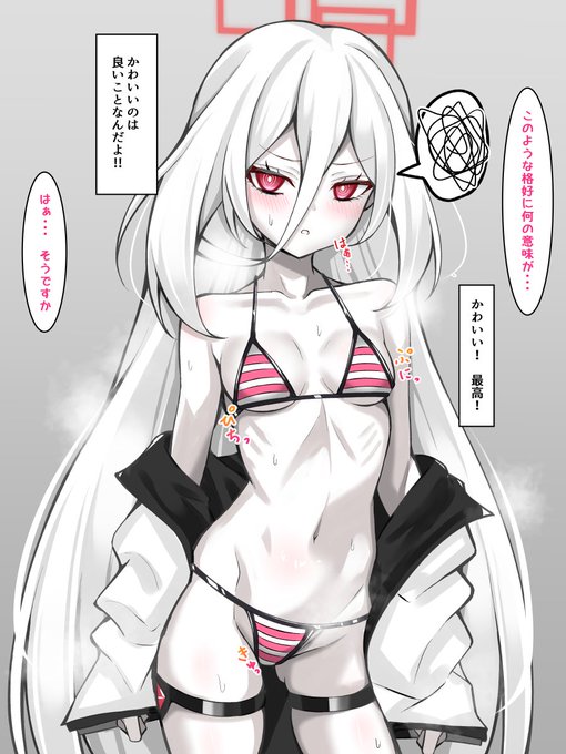 #今月描いた絵を晒そう 今月もたくさんいいねをいただきありがとうございます 