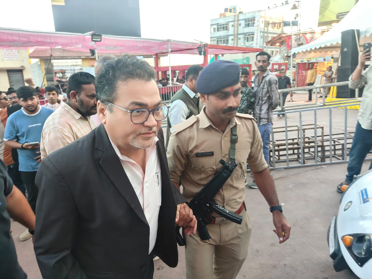 Collector Devbhumi Dwarka tweet media