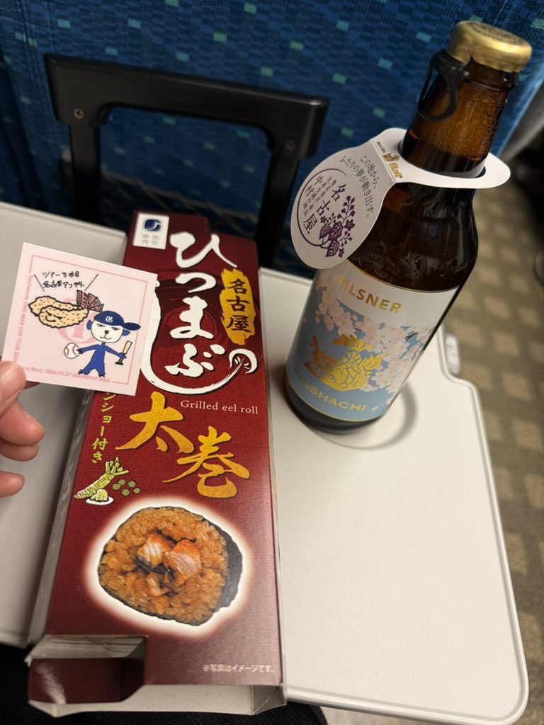 ゆこりん☺︎ (@yuko_14yz) / Posts / X