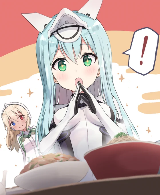 イア・レトナちゃんに脂っこいもの食べさせたい… こちらはシズナさん()からのリクエストでした。ありがとうございました!