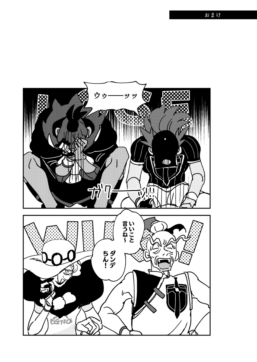 (2/7) 