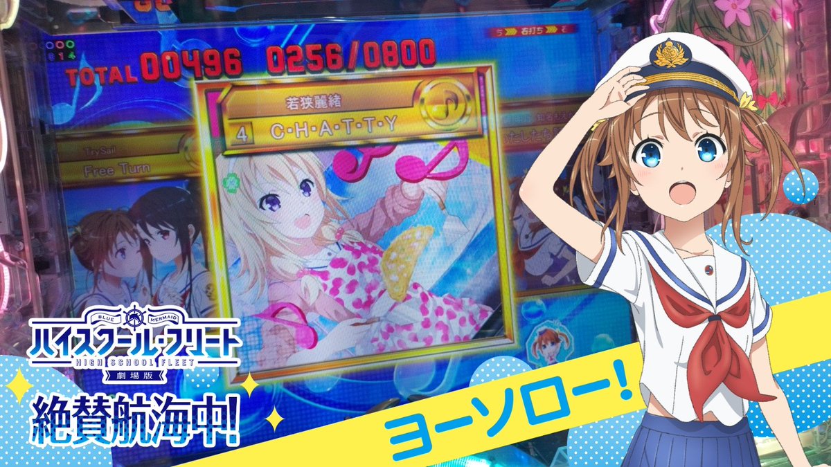 front_1227's tweet photo. https://t.co/FfmsRzbE2u