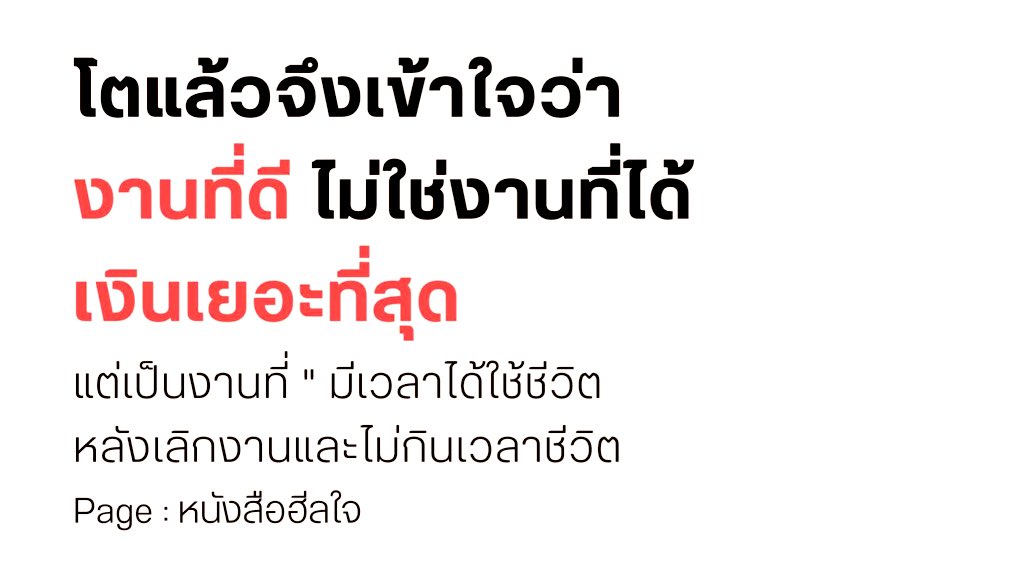 • win 🏳️‍🌈 (@i_winnn) on Twitter photo 