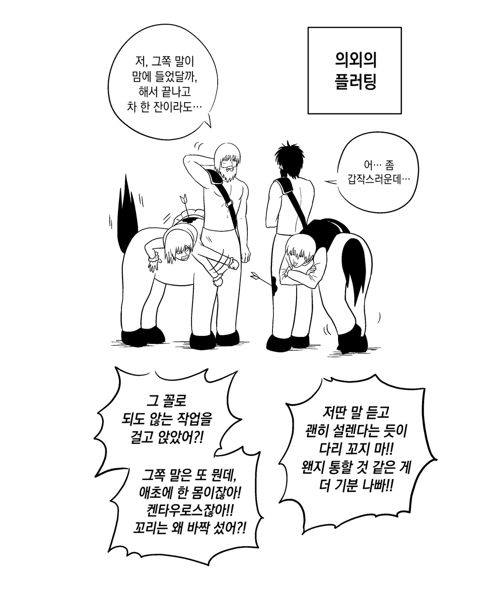 lemoDlemo's tweet photo. 마스코트 긴히지
#銀土 https://t.co/WAOjt2afZw