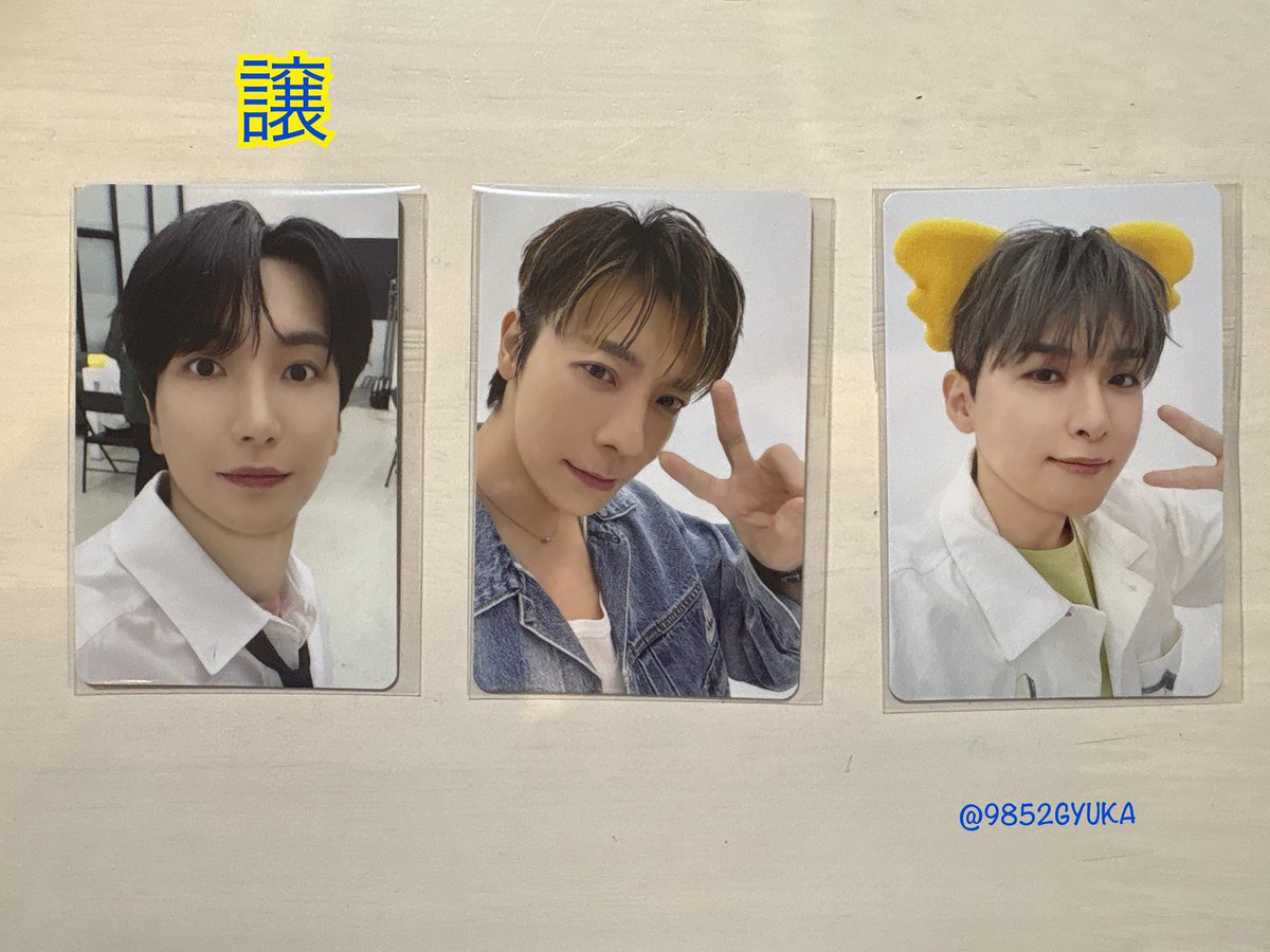 交換希望】SUPERSHOW10 グッズ コアラのマーチ トレカ 譲➡️イトゥク