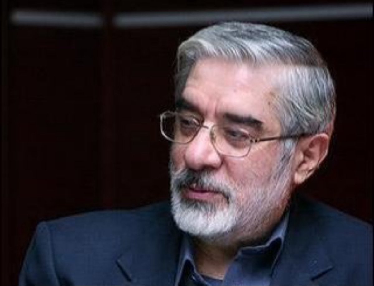 محدث سیدحسین tweet media