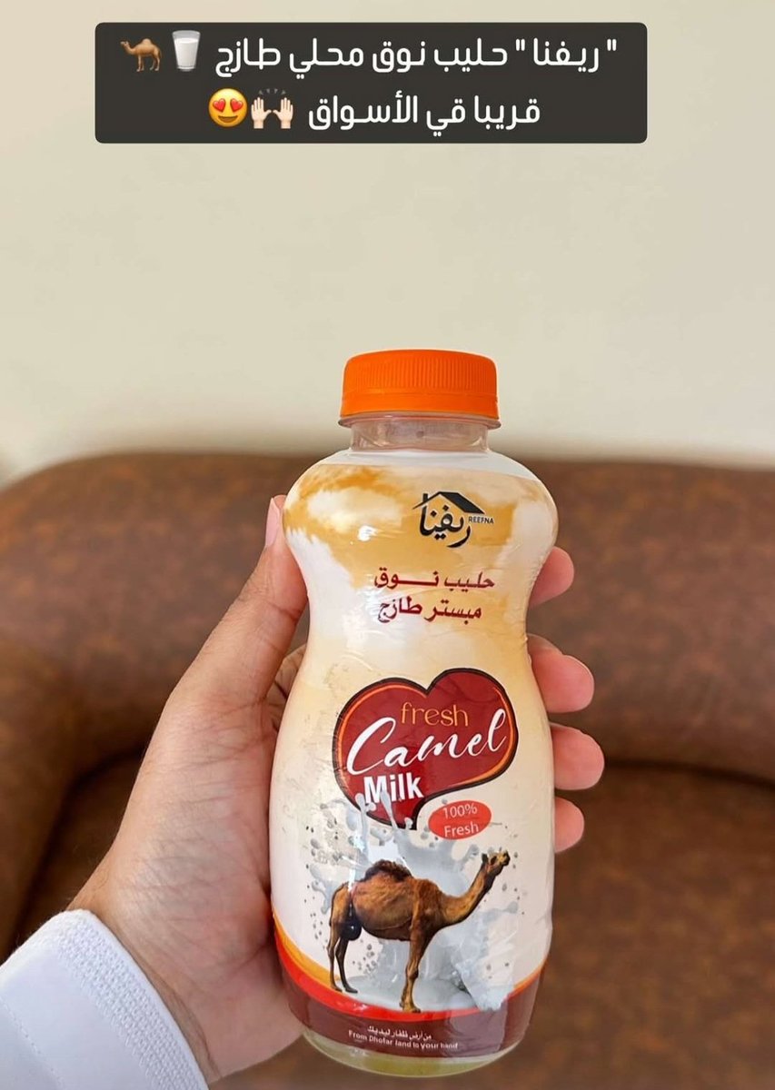 علي محمد جعبوب tweet media