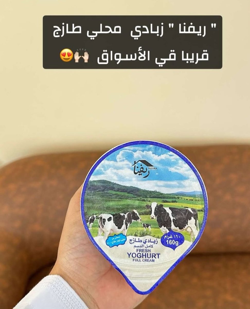 علي محمد جعبوب tweet media