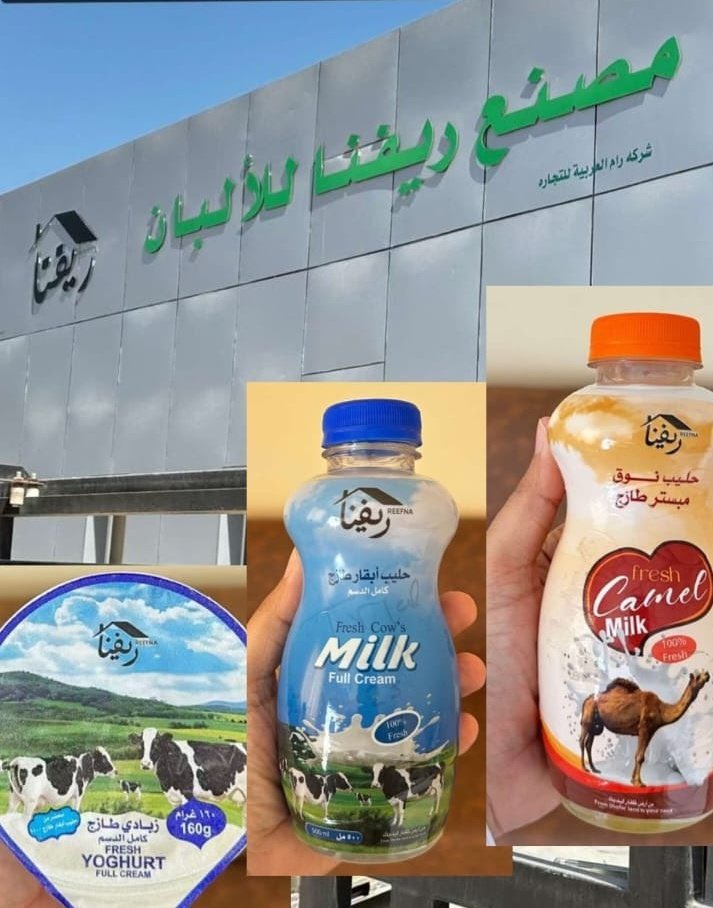 علي محمد جعبوب tweet media