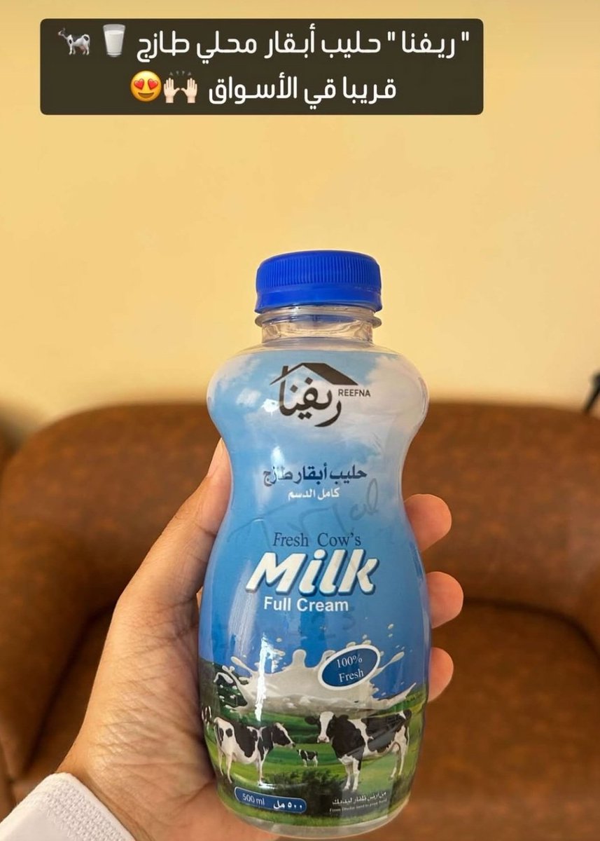 علي محمد جعبوب tweet media