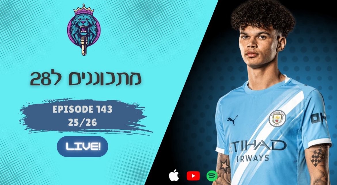 Four At The Back - FPL Podcast tweet media