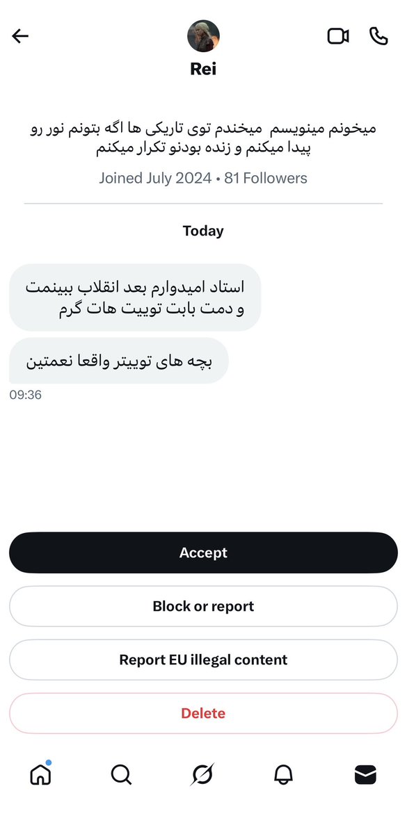 پینوشه ‌اوگارته مناطق محروم tweet media