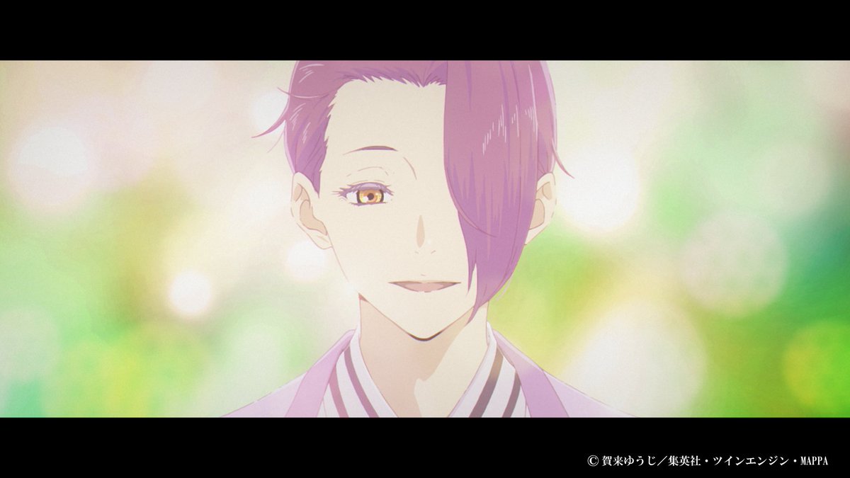 『地獄楽』公式 tweet media