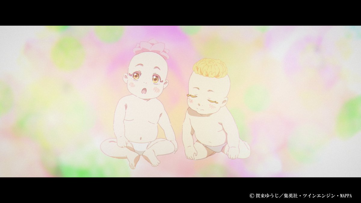 『地獄楽』公式 tweet media