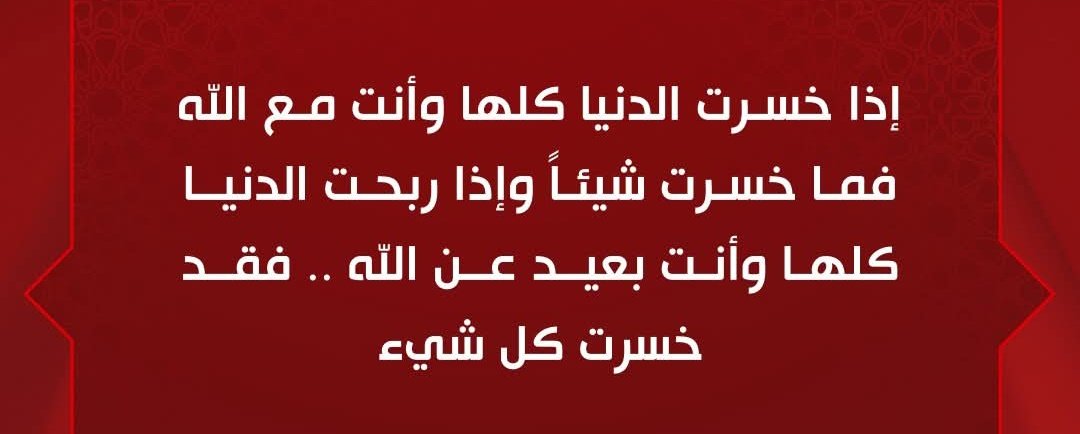 Mira tweet media