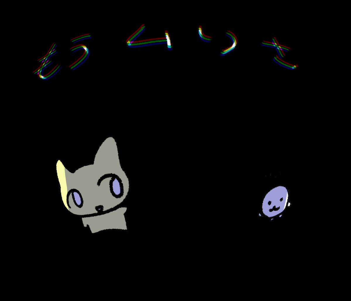 ねこちゃん (@nekochan3232) on X