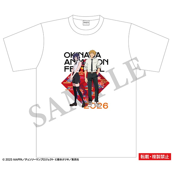 チェンソーマン新作グッズ情報！ (@chainsaw_check) / Posts / X