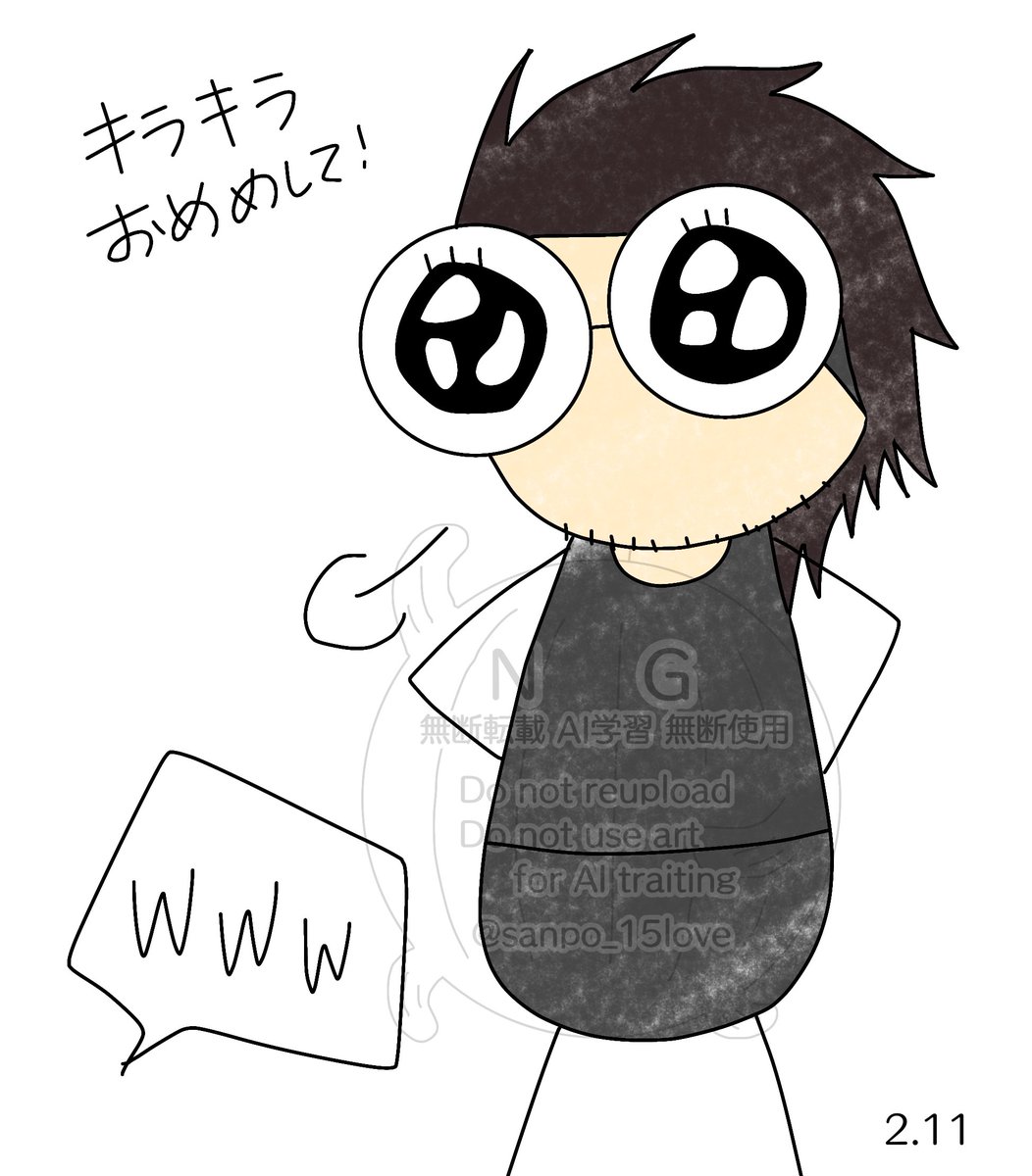 【ピースして！】
🎣「えっ！？どうやって...これ？」
📸「なにそれ、じゃんけん？？」
🎣「いや、ピースらしい、んだけど...」
📸「もっと楽しそうにしたらピースに見えるんじゃない？」
🎣「そ...か...？」

#FF15のサンポ道