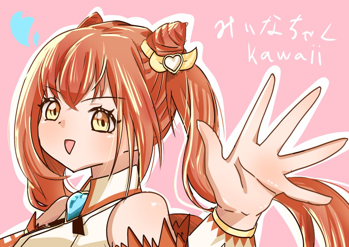 sassasan_3333's tweet photo. 一蛇ネマ(@itijanema)の、日向みいなちゃんを描いてみました～2年間ありがとう！！ https://t.co/bwm7NvOK3d