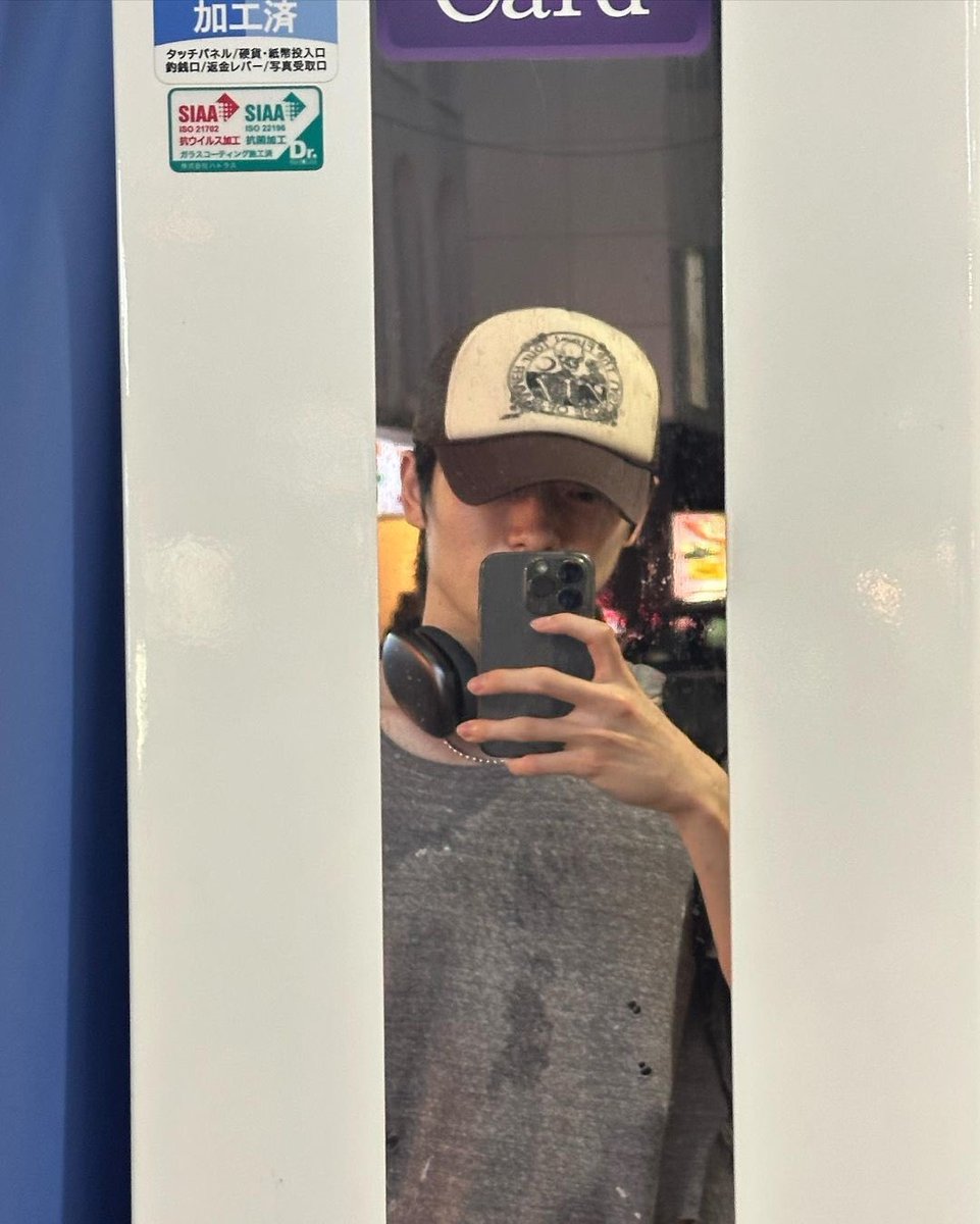 230918 _jeongjaehyun Instagram

🚊
ในอนาคตก็มาเจอกันอีกบ่อยๆ นะ
Thank you Tokyo

#JAEHYUN #재현 #NCT127 <a href="/NCTsmtown_127/">NCT 127</a>