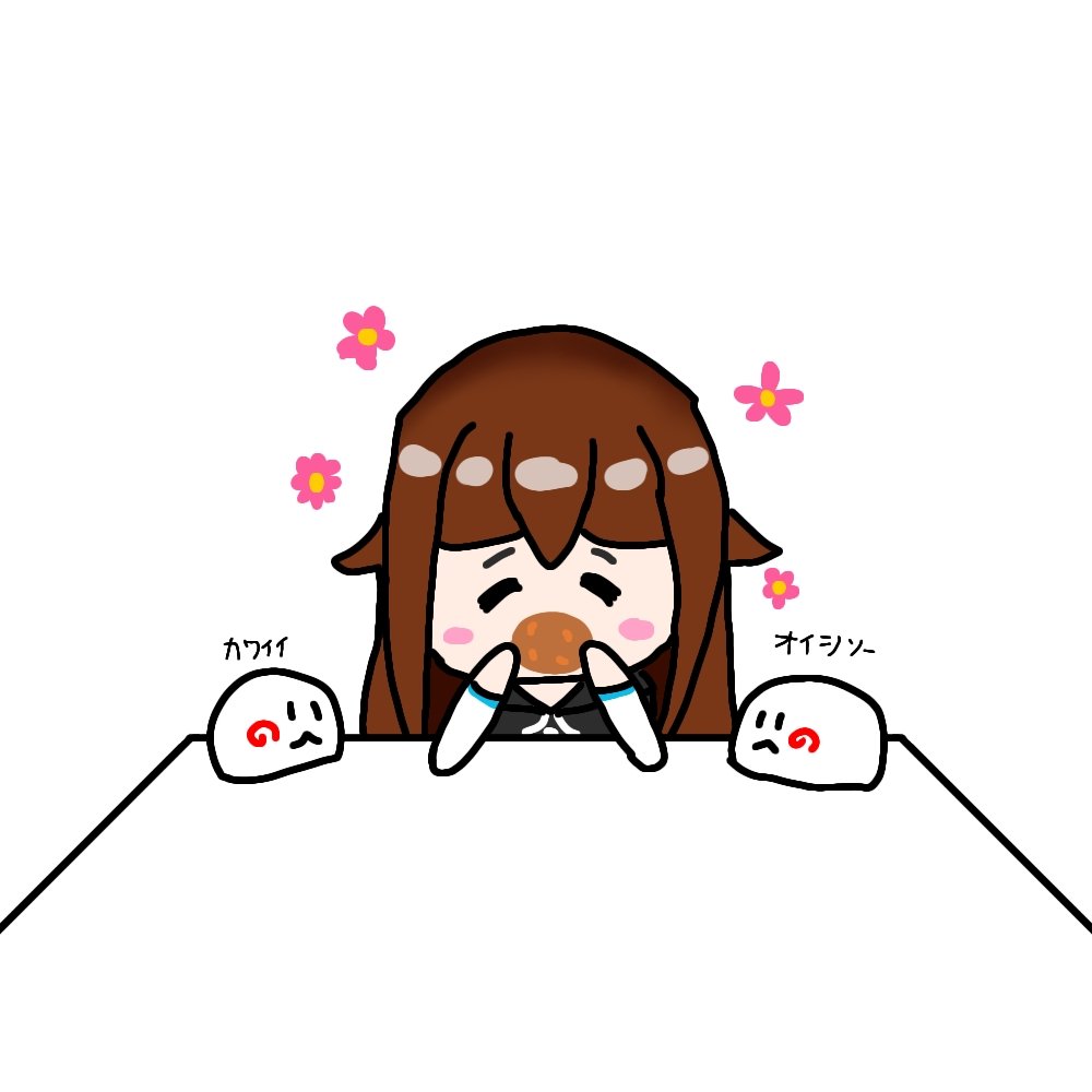 🥖(*´～｀*)ŧ‹