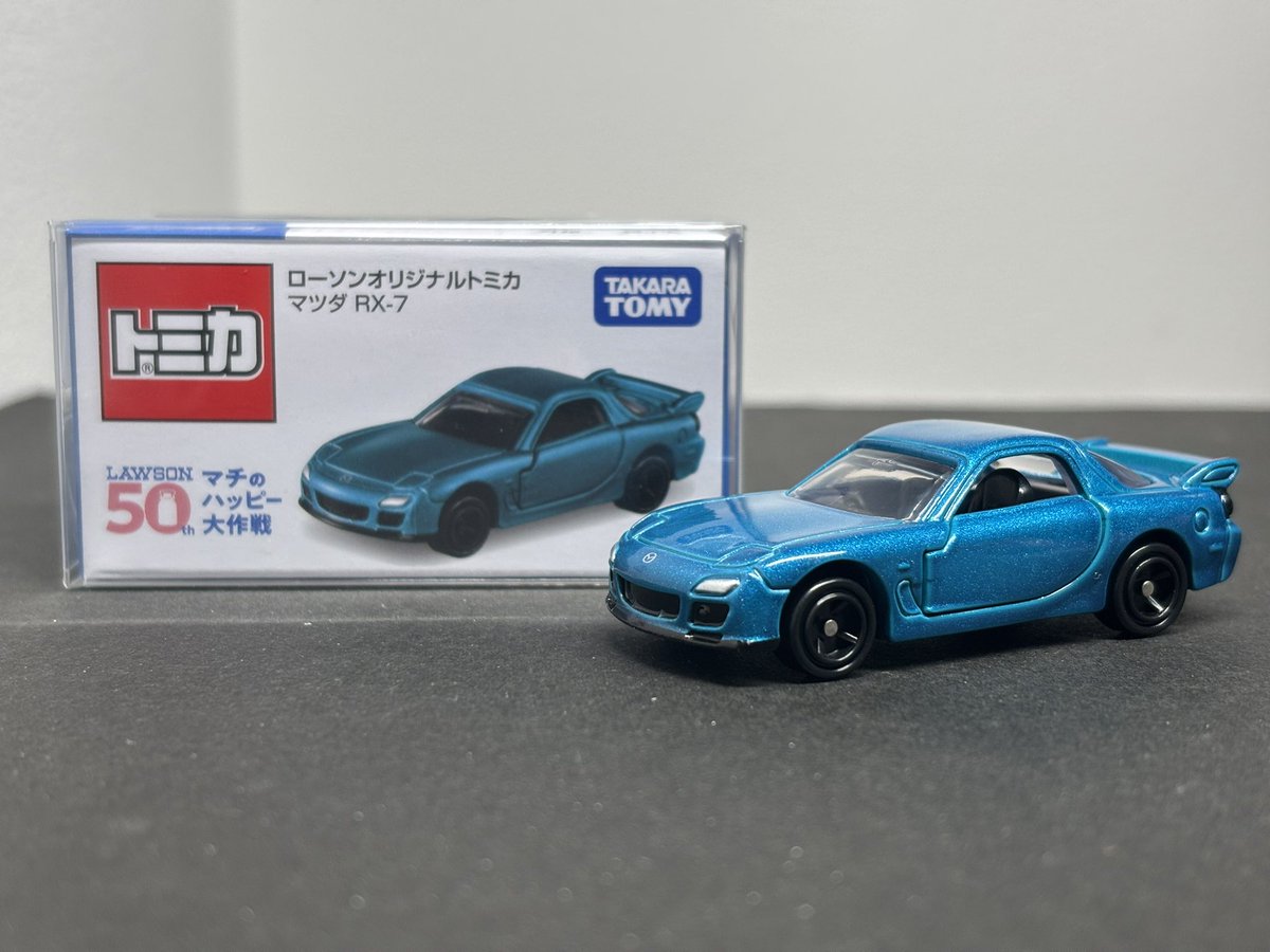 akiのトミカ紹介 no.80 ローソンオリジナルトミカ マツダ RX-7 FD3S